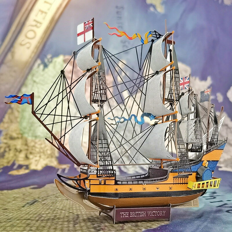 鋼魔像彩色大英帝國勝利號戰艦拼插3d立體拼圖金屬拼裝軍艦船模型