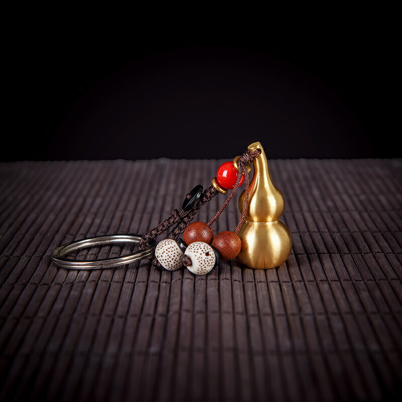 汽車鑰匙掛件黃銅葫蘆鑰匙扣男士個性創意純銅小葫蘆掛件鑰匙鏈女