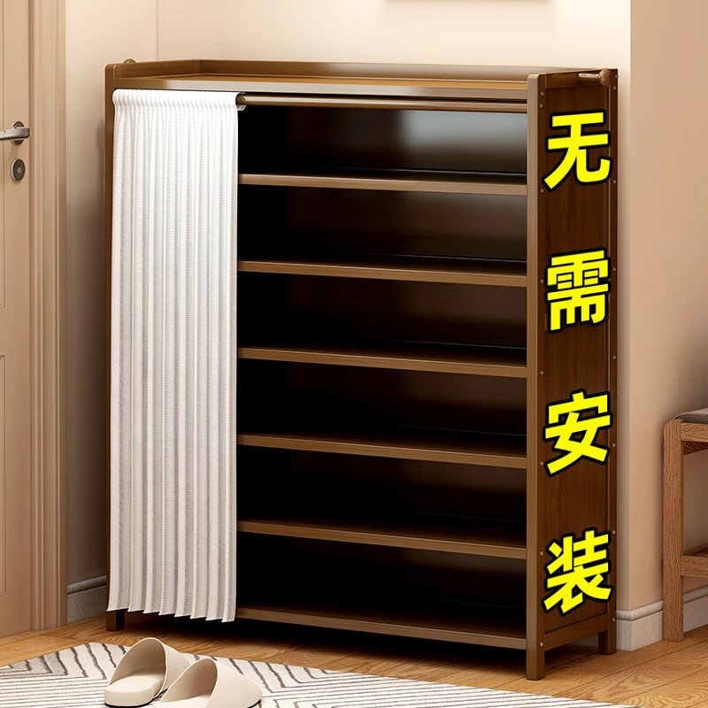 【臺灣公司優質服務】鞋架家用門口簡易室內免安裝折疊出租屋用防塵鞋櫃收納神器省空間