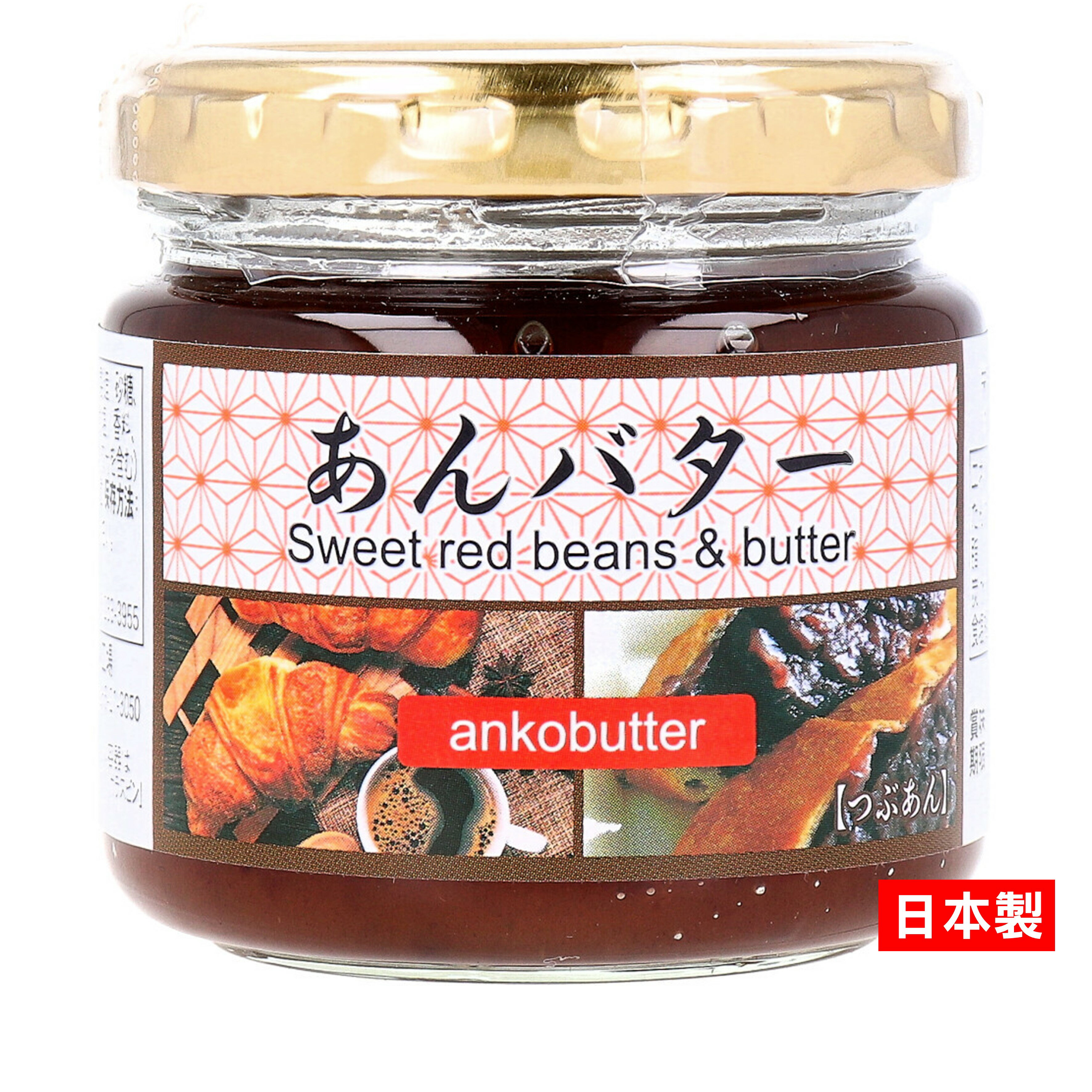 日本 紅豆奶油抹醬 麵包抹醬 餐包醬 4562219692880