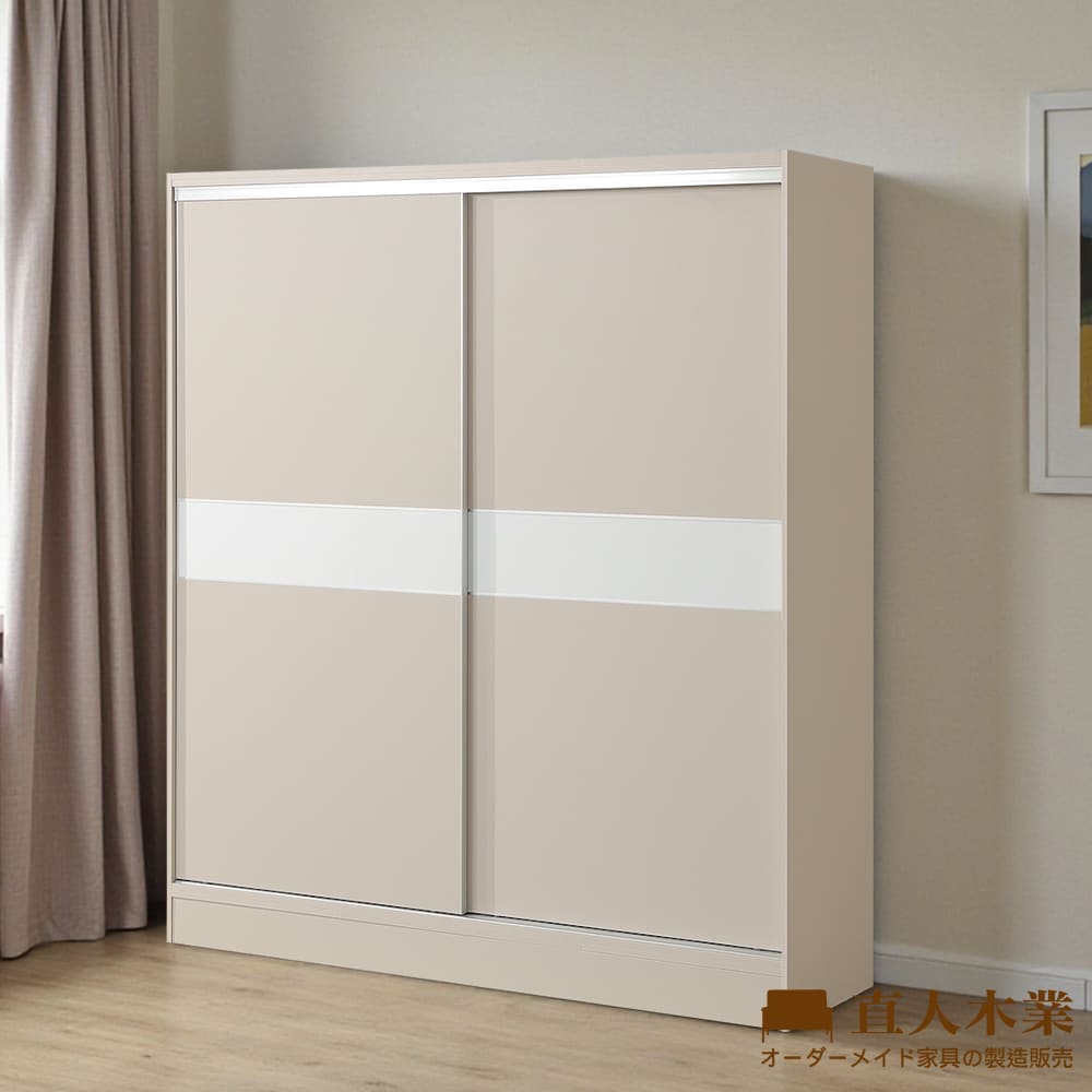 【直人木業】RJ北歐奶油風緩衝滑門衣櫃164公分