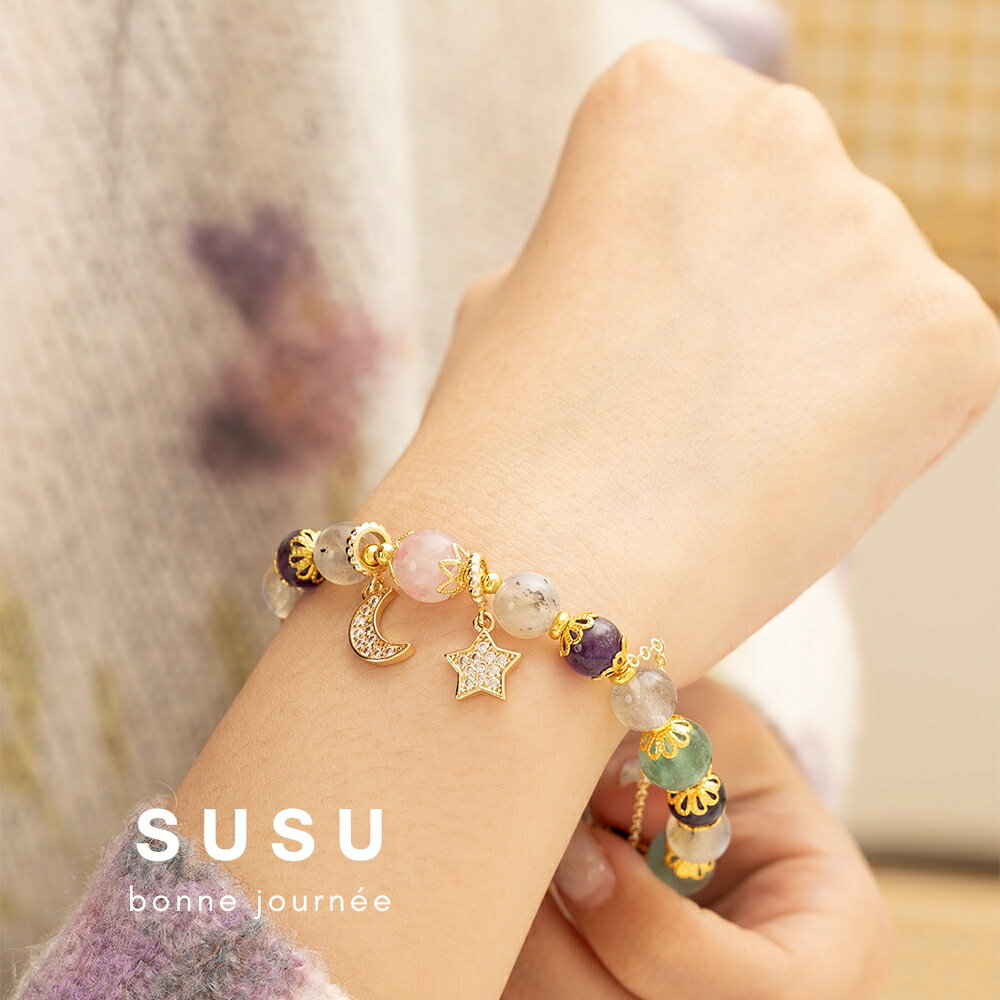SU SU︱春日水晶手鍊❤️月光石 粉碧璽 紫水晶 綠螢石 事業運 招財 轉運 能量 防小人 送禮 推薦 6