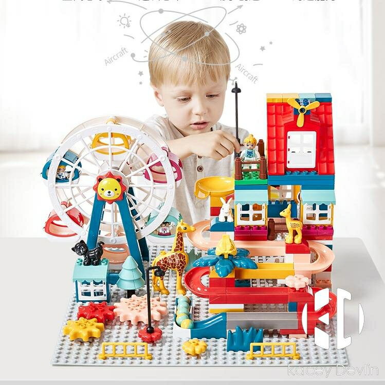 兒童拼裝城堡積木男女孩玩具大小顆粒積木可搭配積木桌