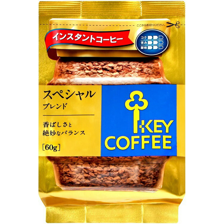KEY COFFEE 特級即溶咖啡袋裝(60g/袋) [大買家]