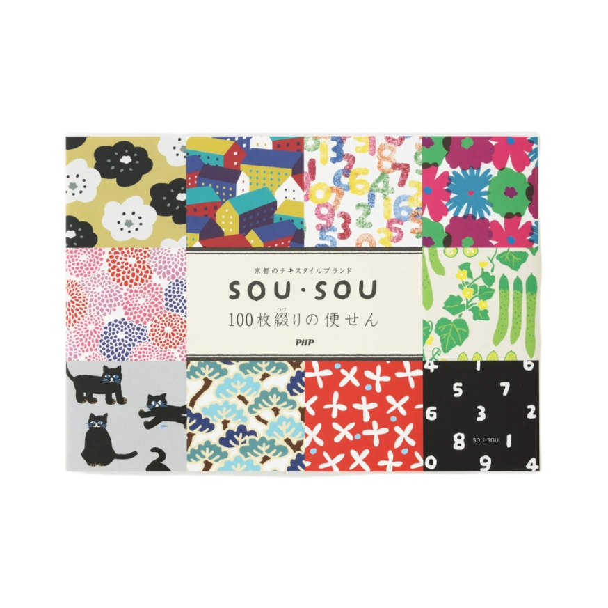 現貨 SOU SOU sousou 100張圖案紋樣便箋集 便箋 信紙 日本直送