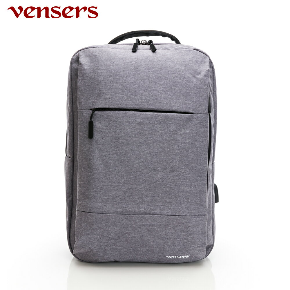 【vensers】多功能時尚後背包 上班通勤包 雙肩背包 筆電後背包 純色 休閒包 (S1000701灰色)