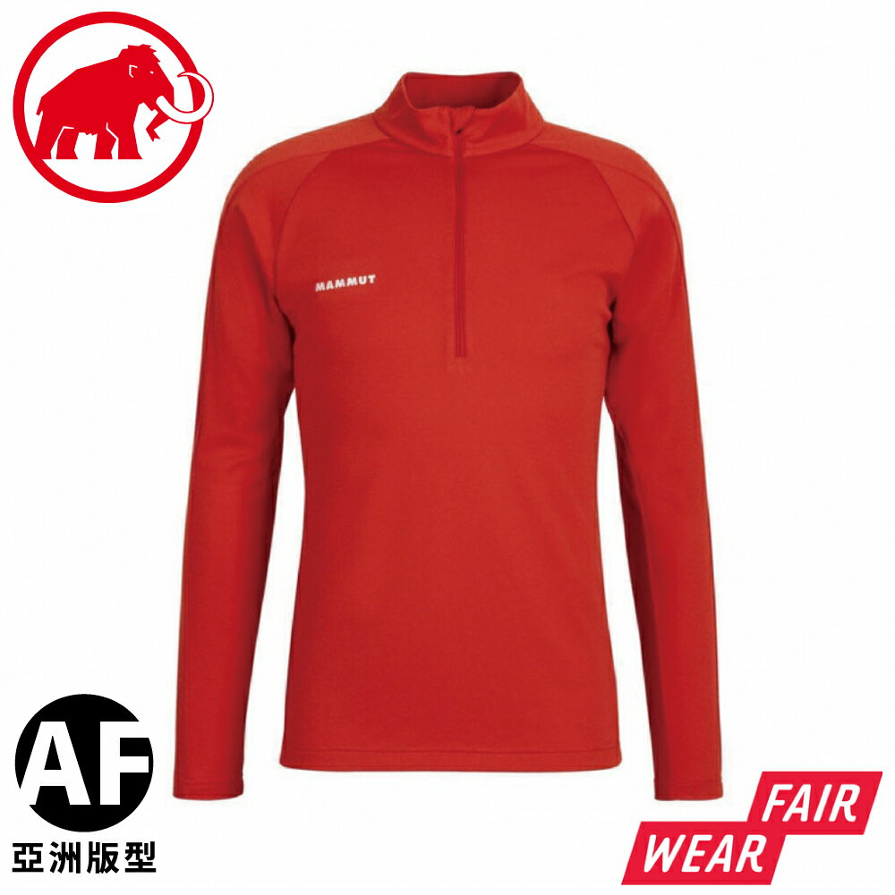【MAMMUT 長毛象 男 Performance Thermal Zip AF 長袖保暖排汗衣《巖漿紅》】1016-00091
