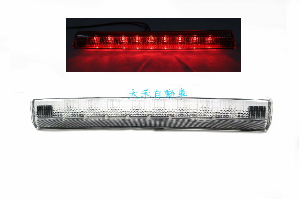 大禾自動車 第三煞車燈 適用 豐田 RAV4 RAV-4 2009-2012