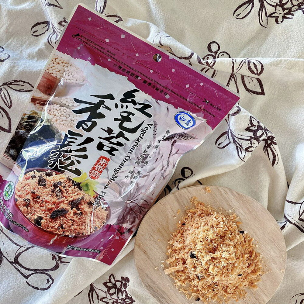 【如意】吃素的朋友,超級推薦的 最具話題素香鬆系列(10款) 5