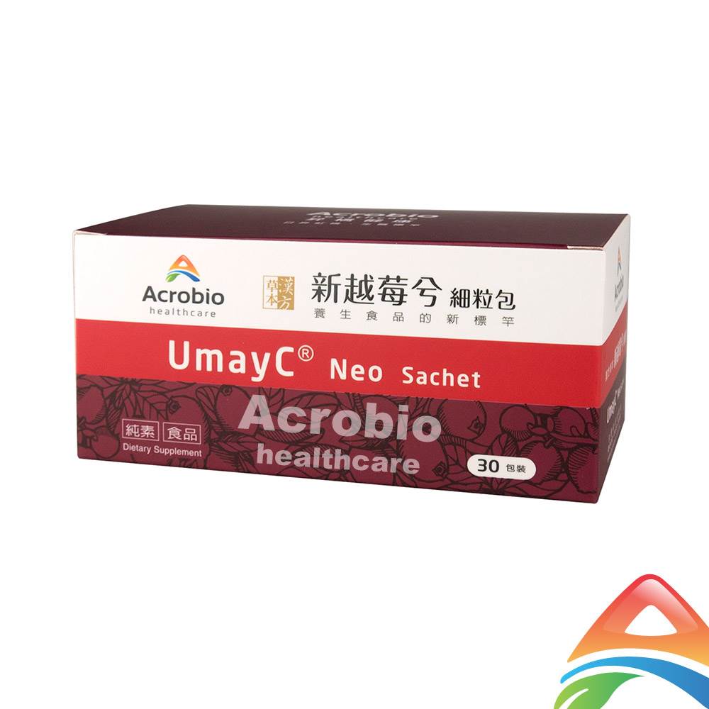 Acrobio 昇橋 新越莓兮細粒包 (30包/盒)【杏一】