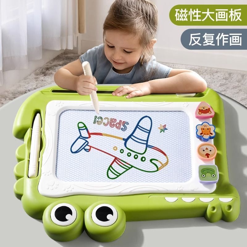 兒童畫板家用幼兒磁性寫字板一歲寶寶2涂鴉3磁力畫畫玩具畫寫板大