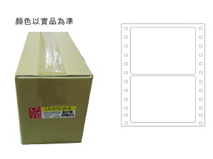 龍德 LD-610-W-B 單排 電腦列印標籤 (74X110mm) (4000張/箱)