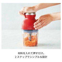 recolte麗克特 Bonne萬用調理機