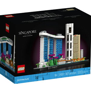 【LETGO】現貨 全新 樂高正版 LEGO 21057 Architecture 建築系列 新加坡 SINGAPORE