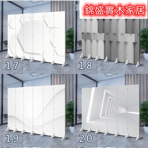 附發票 可開發票 【送底座】純色屏風隔斷客廳折疊移動簡約現代裝飾墻臥室家用遮擋辦公室酒店純色