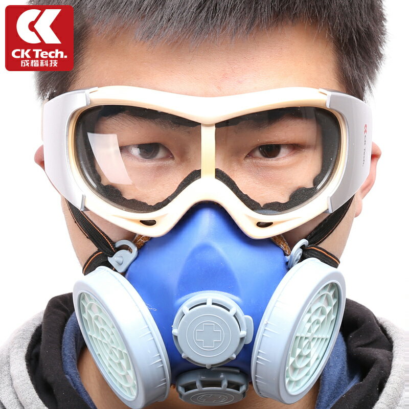 防塵口罩 防護面具 防毒面罩 N95防塵面具 透氣工業粉塵化工防煙防護面罩 裝修打磨防塵口鼻罩 全館免運