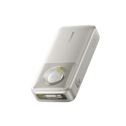 Baseus倍思65W伸縮線數顯快充行動電源