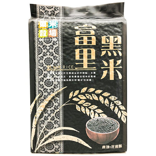 樂米穀場花蓮富里黑米1KG【愛買】