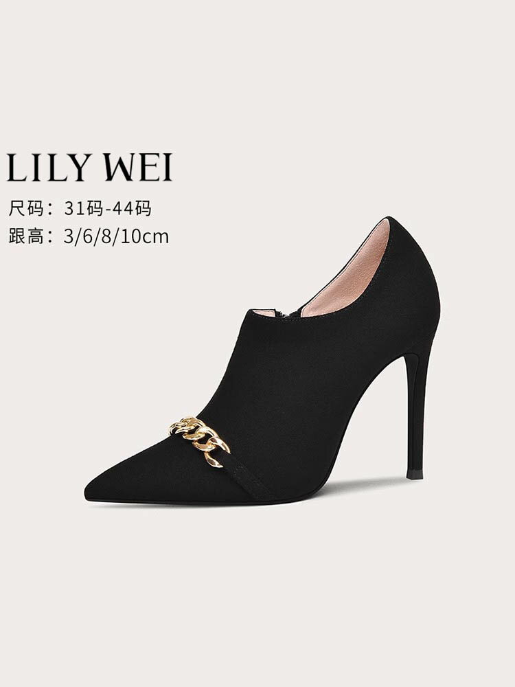 Lily Wei磨砂短靴女秋新款小碼高跟鞋313233深口細跟尖頭黑色靴子