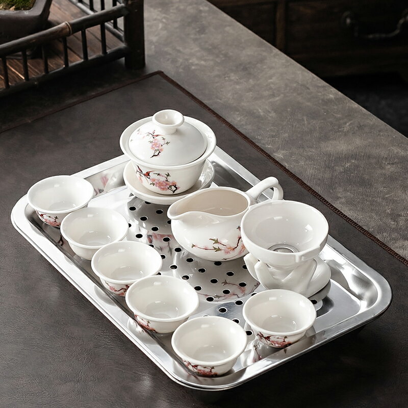 功夫茶具套裝不銹鋼茶盤家用辦公室會客中式陶瓷茶杯簡約泡茶器