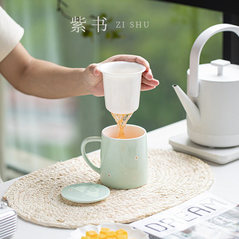 青瓷茶水分離杯辦公室泡茶喝水男女個人專用陶瓷過濾杯帶蓋馬克杯
