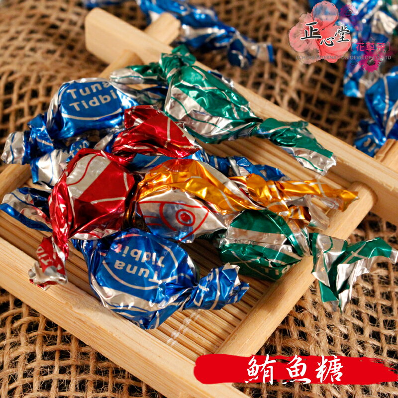 【正心堂】海之味 鮪魚糖 200克 7-11超取299免運 鮪魚角 鮪魚塊 鮪魚糖 海味