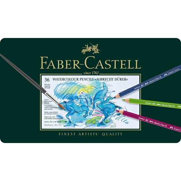 Faber_Castell藝術級級水彩色鉛筆 36色* 117538