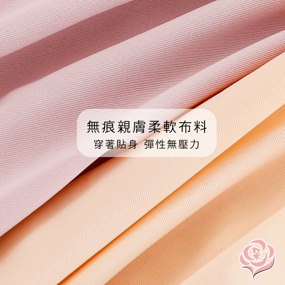 無痕無鋼圈內衣/舒適美背胸衣/睡眠內衣/無痕運動背心 無鋼圈固定杯 34.36.38.40 (8068)-唐朵拉 4