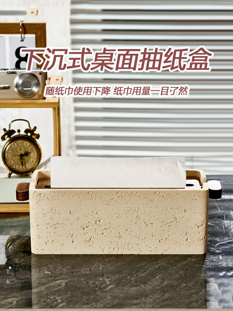 商用臺式擦手紙盒臺面廚房衛生間紙巾盒桌面抽紙盒洗手臺幹手紙盒/儲物盒/收納盒/餐巾盒/抽紙盒/紙巾盒