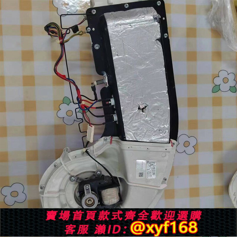 {保固一年 可打統編}海爾滾筒洗衣機烘乾裝置FLSN108-22-72C總成加熱系統0020811910.