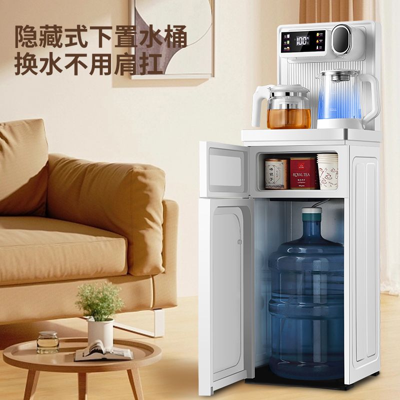 【台灣公司 超低價】先科新款茶吧機家用辦公智能語音飲水機立式全自動制冷制熱一體機 4