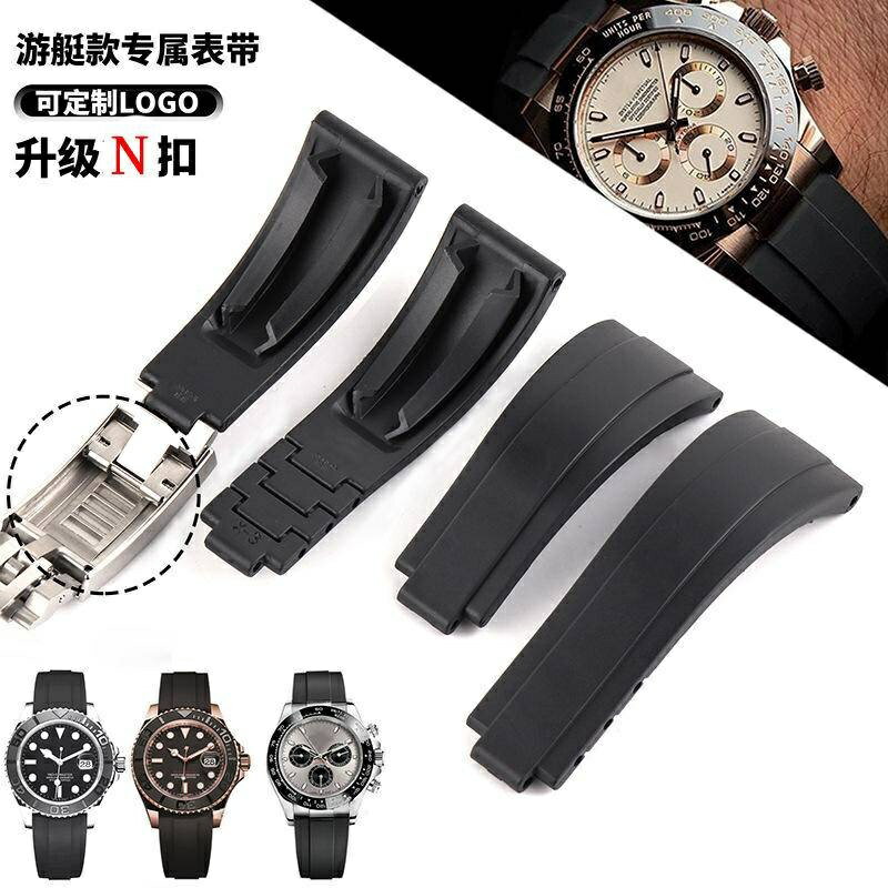 代用勞力士錶帶 rolex遊艇水鬼矽膠錶帶 微調雙保險扣20 21mm迪通拿橡膠錶帶