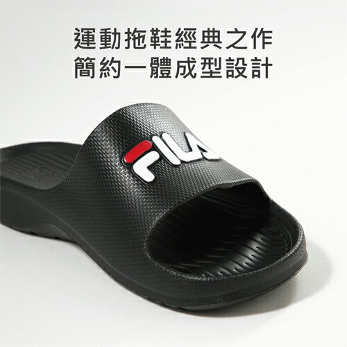 FILA 運動拖鞋 4S355(4S360)(黑/米/灰)XS-2XL 中性拖鞋 拖鞋 EVA材質 戶外 柔軟【愛買】 2