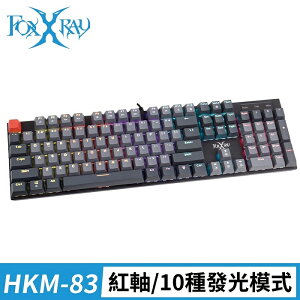 FOXXRAY FXR-HKM-83 緋紅戰狐機械紅軸鍵盤 [富廉網]