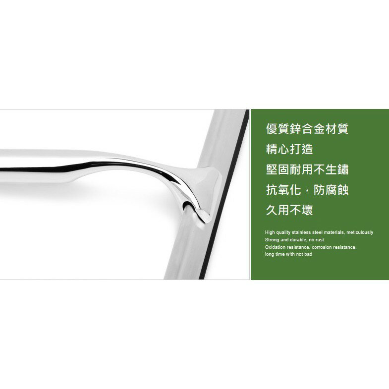 可更換刮水條 附掛勾鋅合金刮水器 金屬刮水刀 玻璃刮水器 實心手柄 高級刮水刀 1