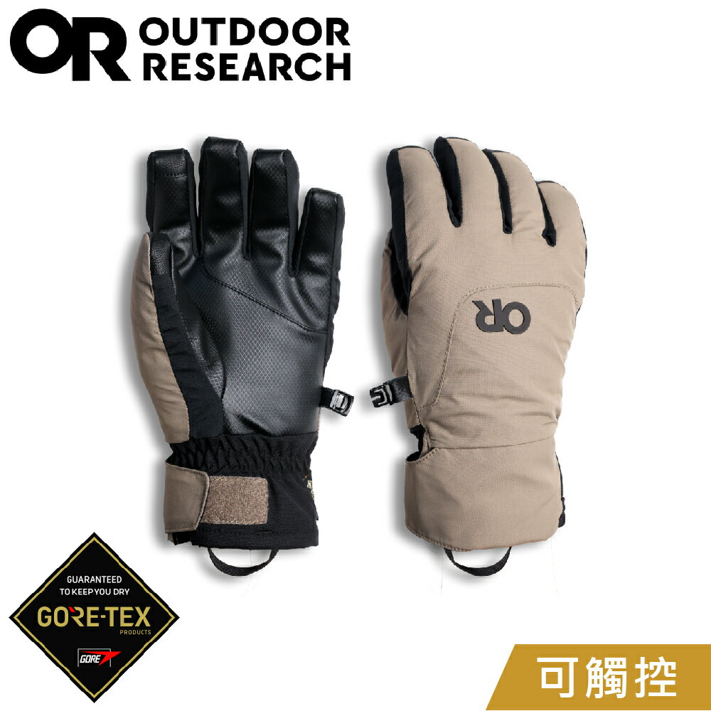 【Outdoor Research 美國 女 Revolution GTX 防水保暖手套《深棕》】322571/機車手套