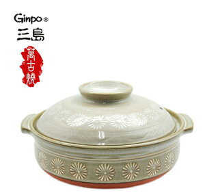 Ginpo 日本萬古燒花三島七號砂鍋
