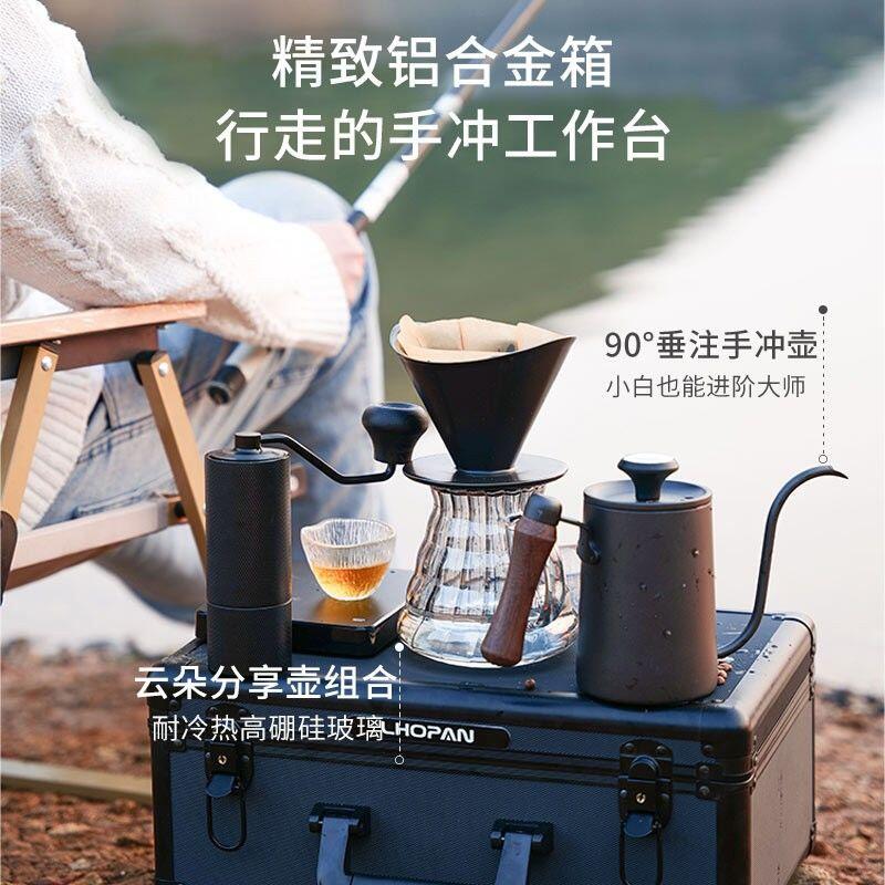 手沖咖啡壺套裝 手沖咖啡壺 手沖壺 咖啡壺 咖啡濾杯 細口壺 一整套戶外禮盒露營 分享壺磨豆機手沖壺