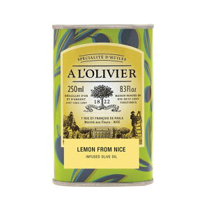A L'olivier 法國橄欖油領導品牌 新鮮黃檸檬特級初榨橄欖油 250ml