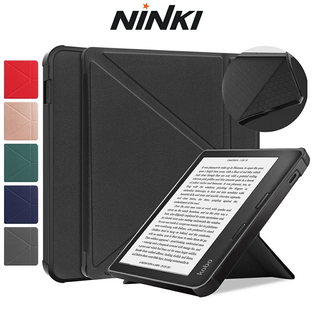 Ninki Kobo Libra 2Kobo Sage 保護套,高級 PU 皮套超薄自動睡眠喚醒,適用於 Kobo