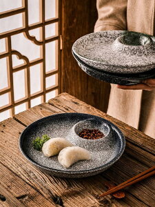 日式創意盤陶瓷盤家用菜早餐盤烤肉壽司盤餐廳餐具餃子盤子帶醋碟