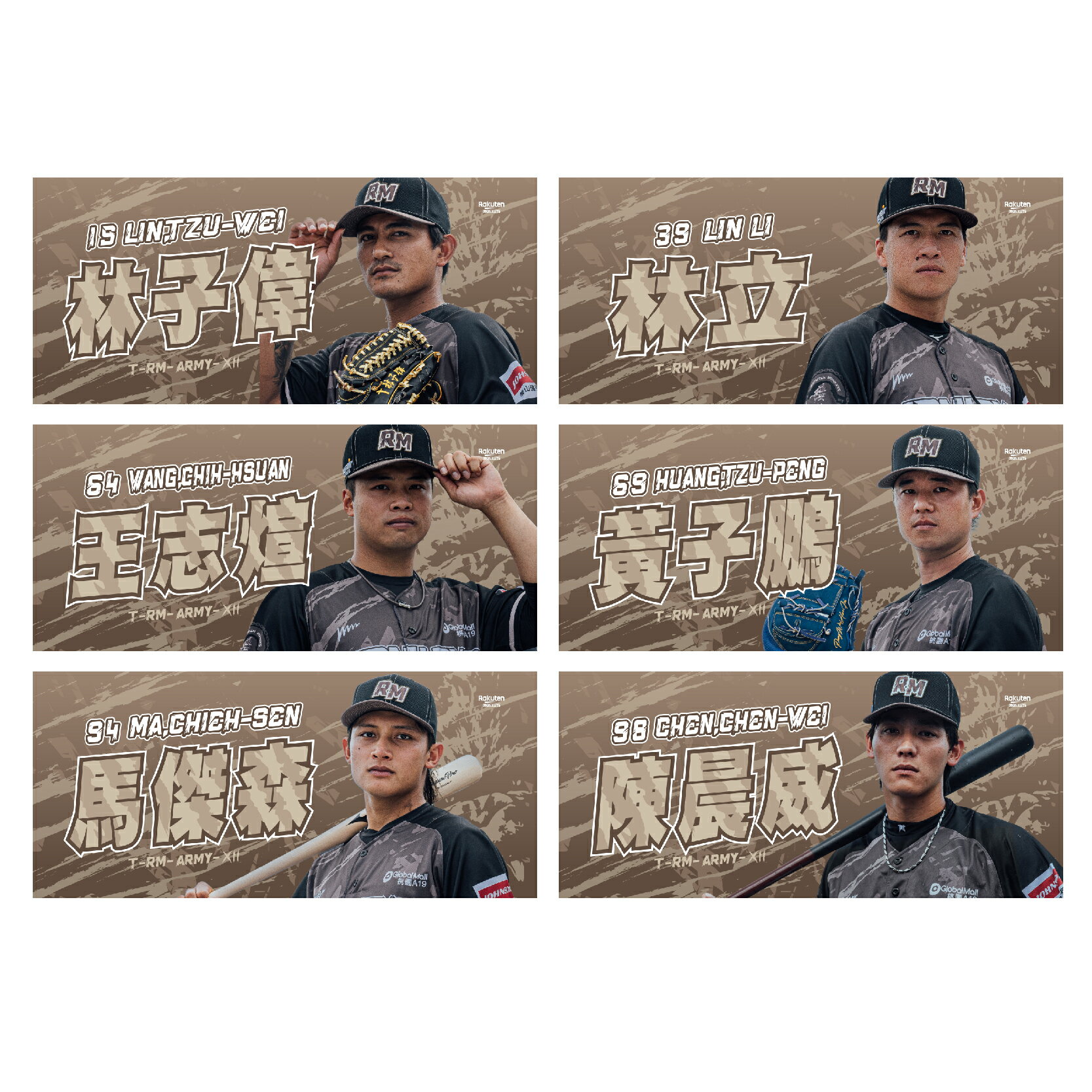 ARMY-XII人像應援巾