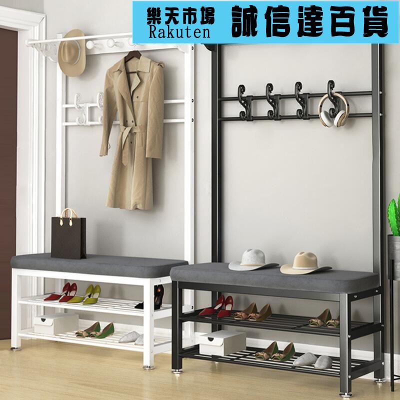 鞋架 換鞋凳門口掛衣架家用簡約衣帽架軟包可坐進門多功能入戶一體鞋架