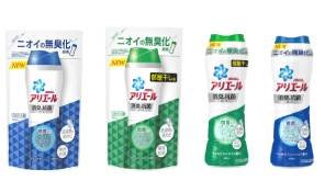 日本【P&G】Ariel消臭抗菌 2021版衣物香香豆補充包430ml