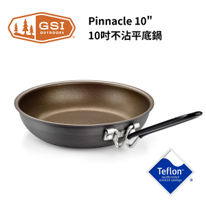 【GSI】Pinnacle 10吋 不沾平底鍋