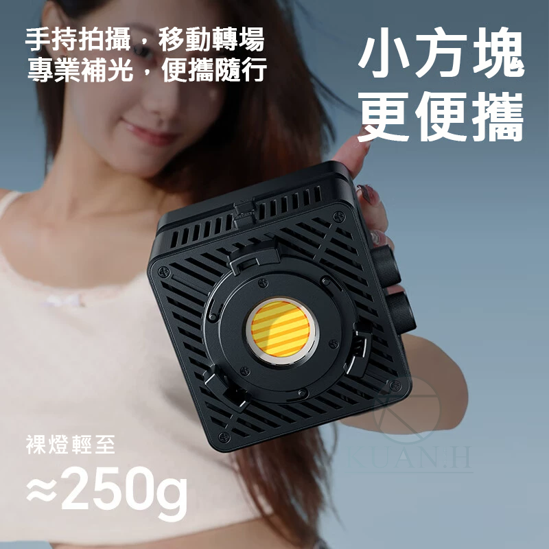 Ulanzi EC65 65W小方燈 全配套裝 雙色溫 小方燈 65W 套裝 補光燈 攝影燈 外拍燈 持續燈 直播燈 4