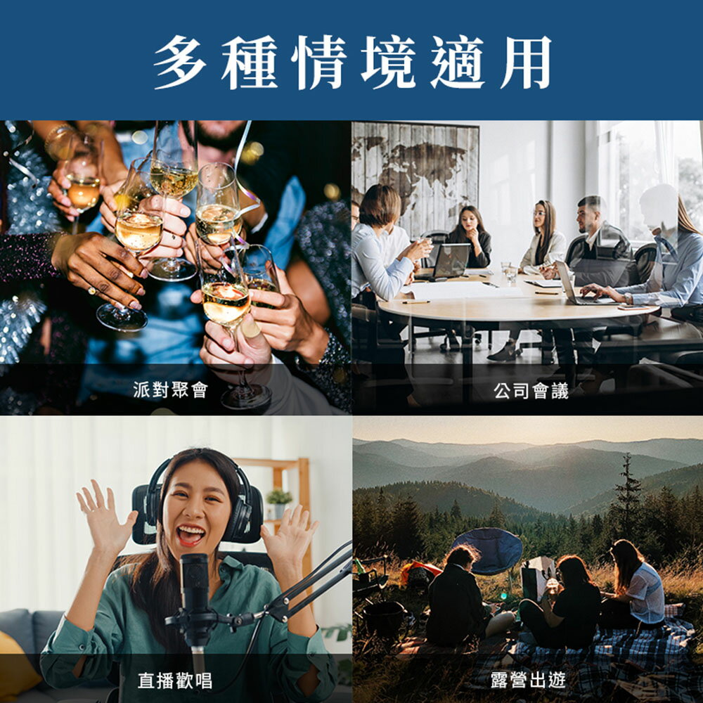 【YOULISN優力神】雙麥組★一鍵消除人聲便攜式手機K歌藍牙音響S12_音箱 伴唱 家庭劇院 5