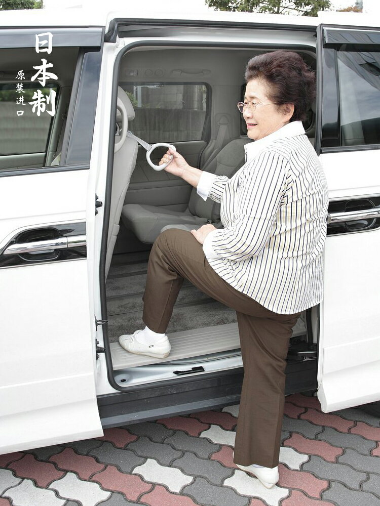 日本兒童上下車用拉手把手汽車內後座椅背老人安全扶手車載掛鉤 全館免運