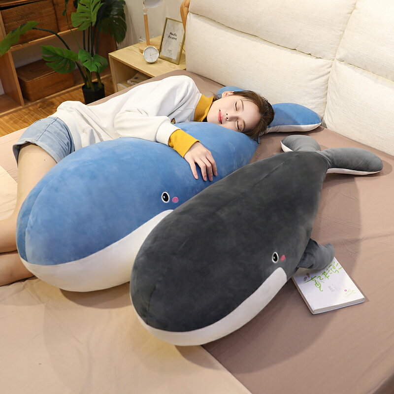 鯨魚抱枕公仔虎鯨毛絨玩具床上睡覺夾腿長條枕女生超軟玩偶大號