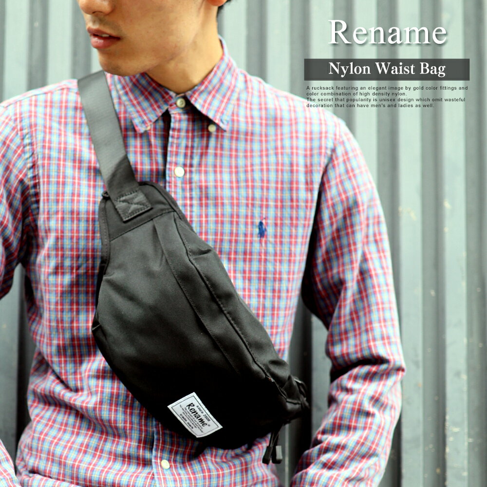 Rename/休閒單肩隨身腰包/rwn80028zz。5色。(3024)日本必買 日本樂天代購。滿額免運